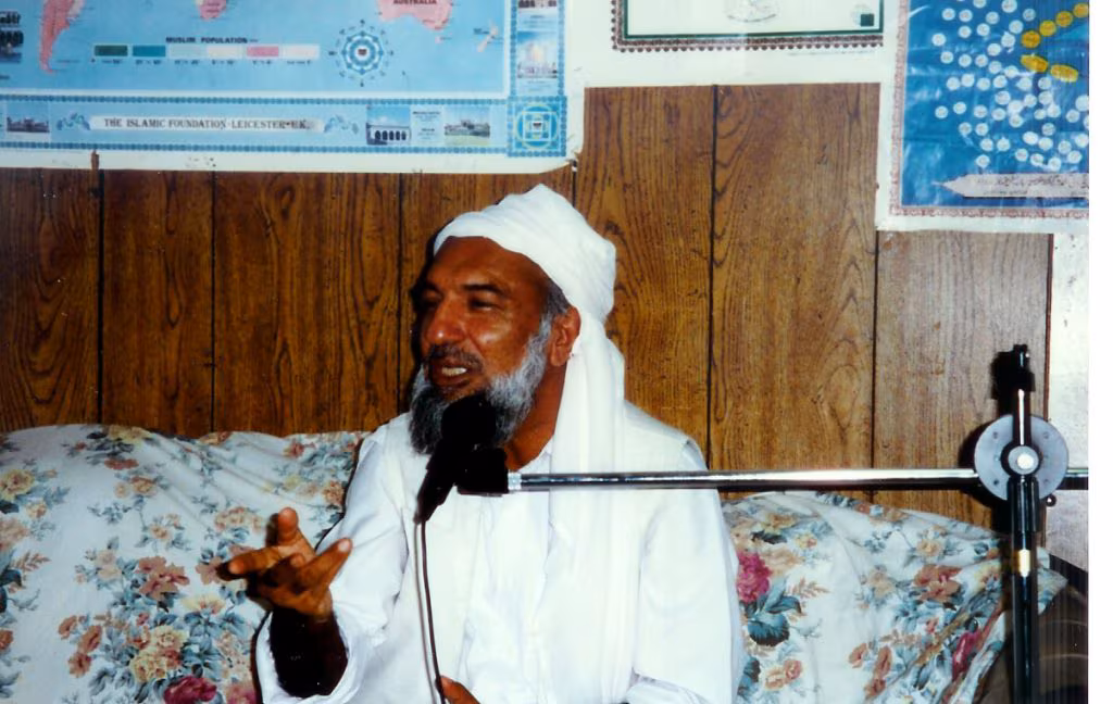 Sarkar Riaz Ahmed Gohar Shahi