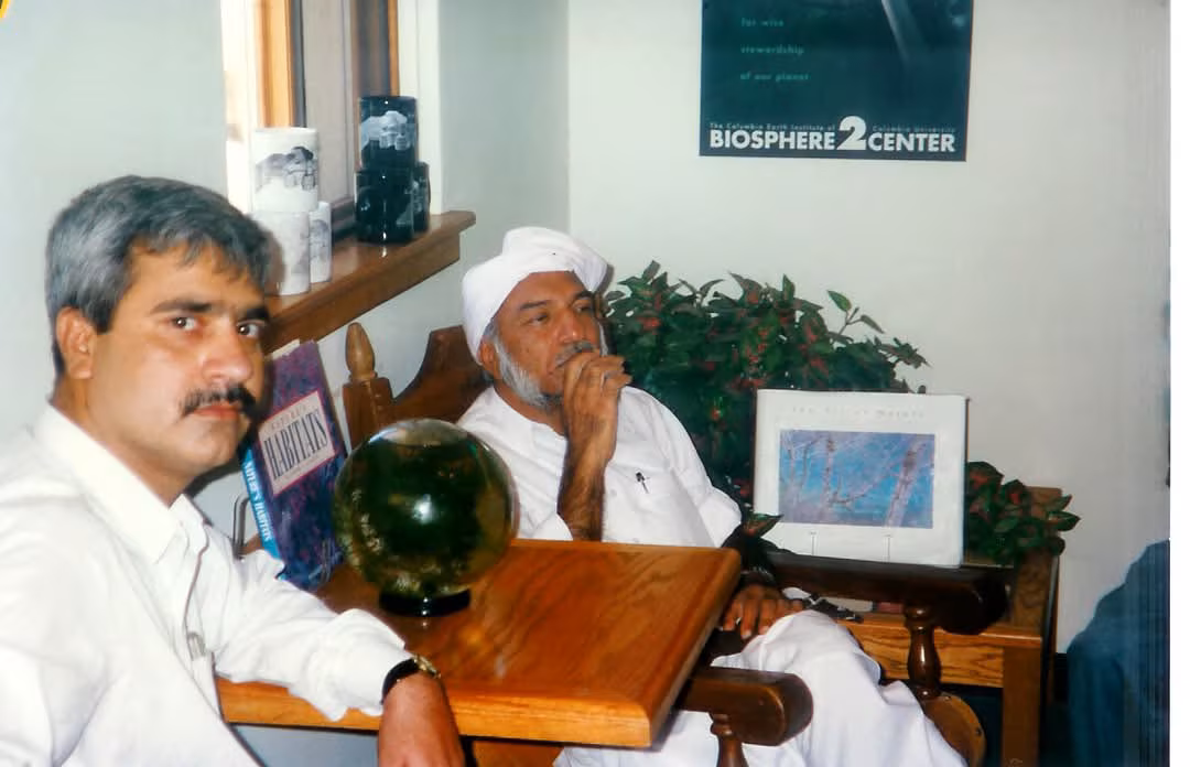 Sarkar Riaz Ahmed Gohar Shahi Picture 3