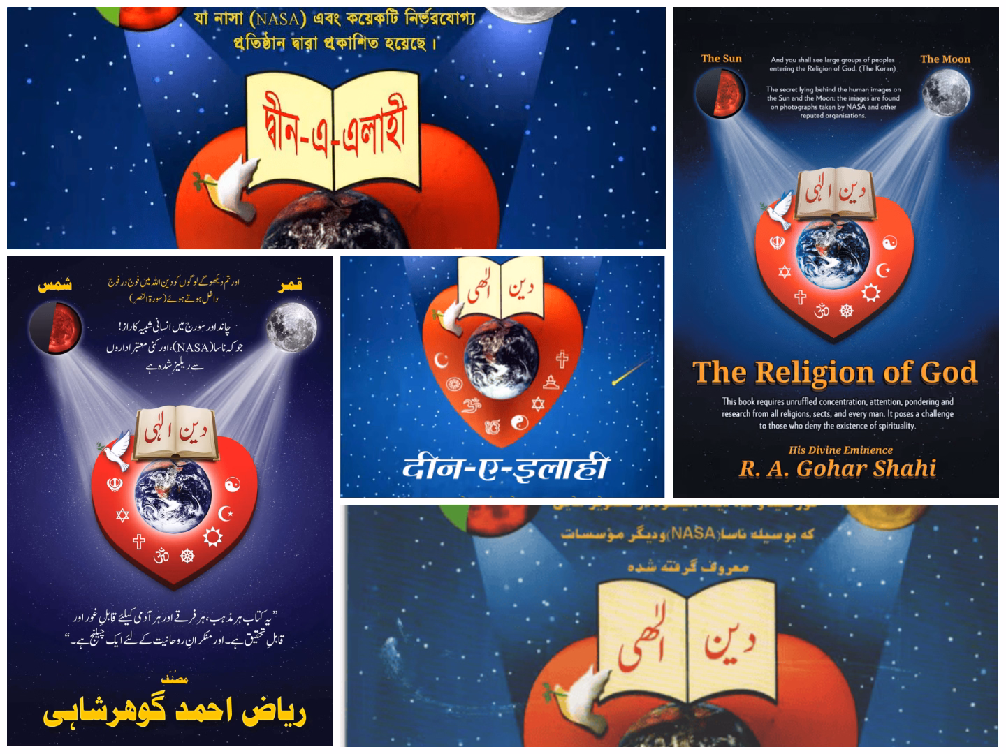 Showcase of sacred books