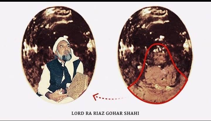 Syedna Riaz Ahmed Gohar Shahi Picture on black stone