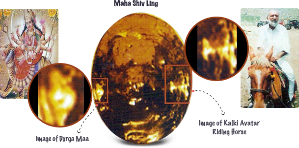 Syedna Riaz Ahmed Gohar Shahi Picture on black stone