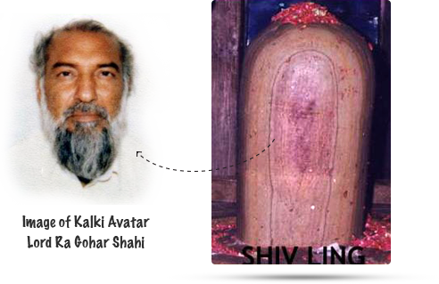 Syedna Riaz Ahmed Gohar Shahi Picture on black stone