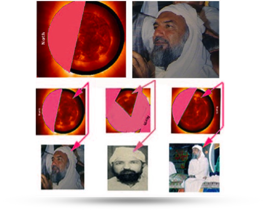 Syedna Riaz Ahmed Gohar Shahi Picture on black stone